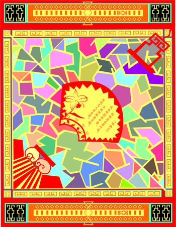 印花华亿平台图片