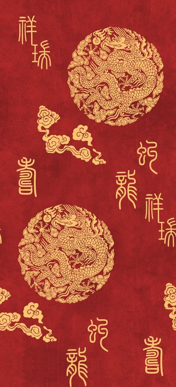 328318-中国风盛世乾坤古典龙纹篆书祥云高端