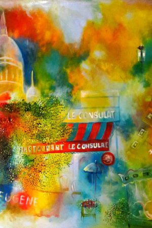 印花华亿平台图片