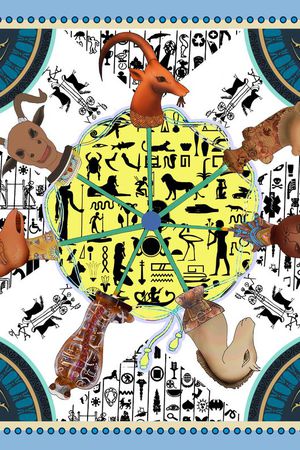 动物印花华亿平台图片