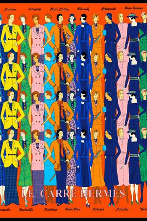 爱马仕印花华亿平台图片