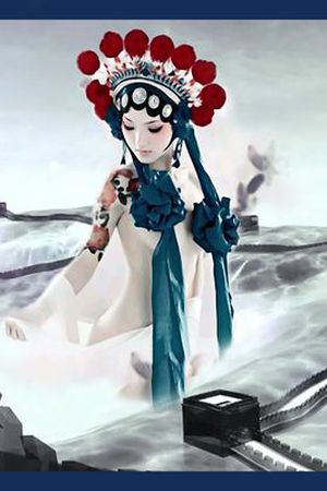 印花华亿平台图片