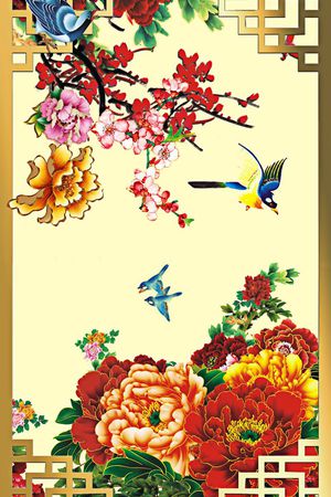 印花华亿平台图片