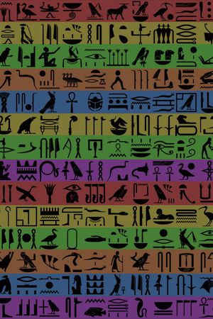 潮流印花华亿平台图片