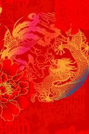 印花华亿平台图片