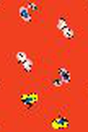 定位印花华亿平台图片