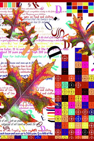 几何印花华亿平台图片