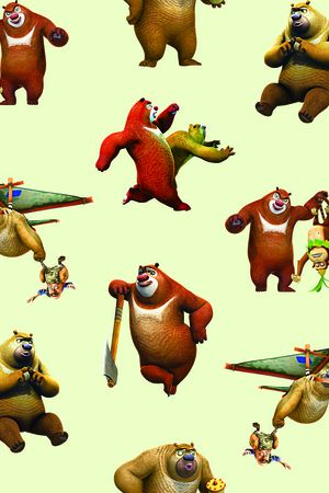 熊出没印花华亿平台图片