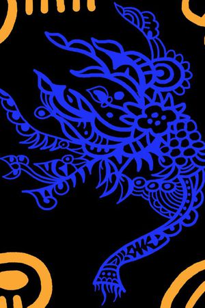 创意印花华亿平台图片