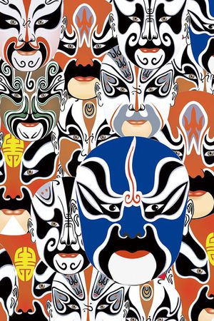 民族风印花华亿平台图片