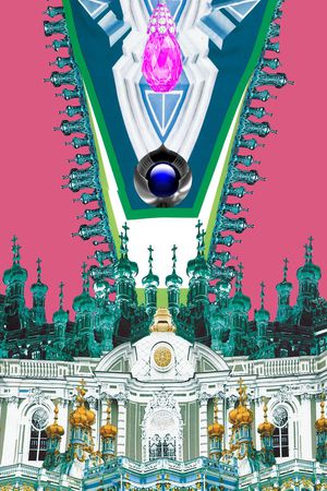 宫廷珠宝印花华亿平台图片