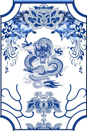 几何印花华亿平台图片