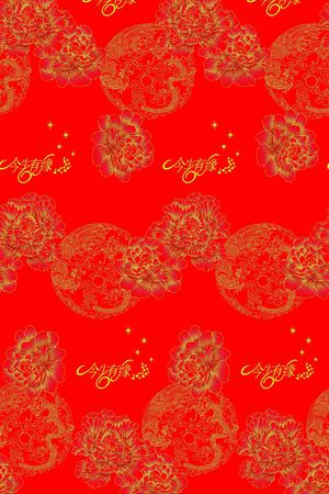 喜庆印花华亿平台图片