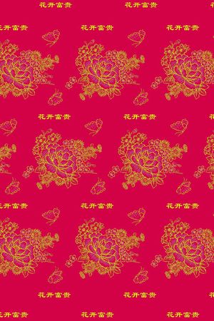 大花朵印花华亿平台图片