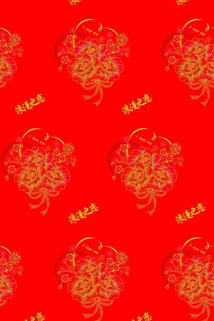 喜庆印花华亿平台图片