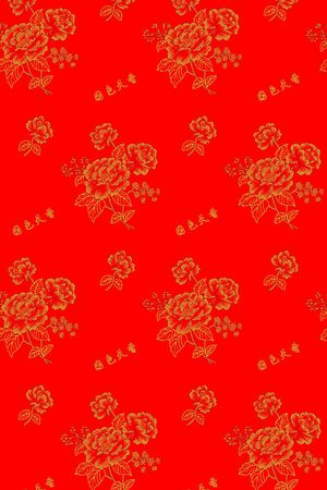 喜庆印花华亿平台图片