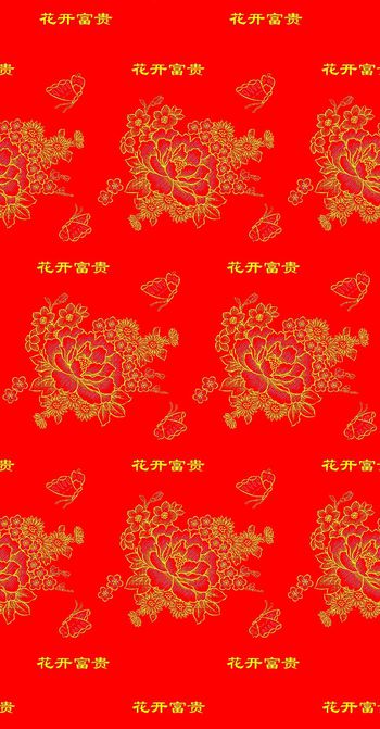 381900-家纺金粉华亿平台