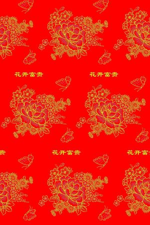 大花朵印花华亿平台图片