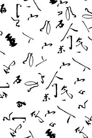 中国风印花华亿平台图片