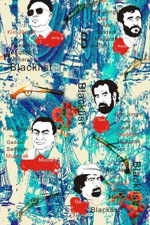 写意印花华亿平台图片