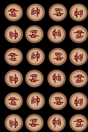 创意象棋中国风立体感印花华亿平台图片