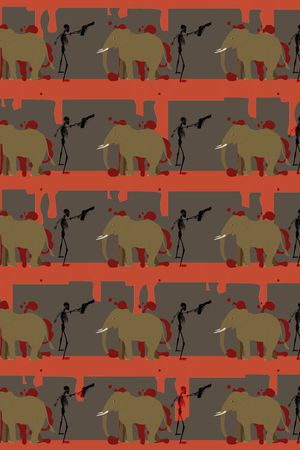 动物印花华亿平台图片