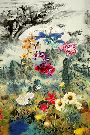 风景印花华亿平台图片