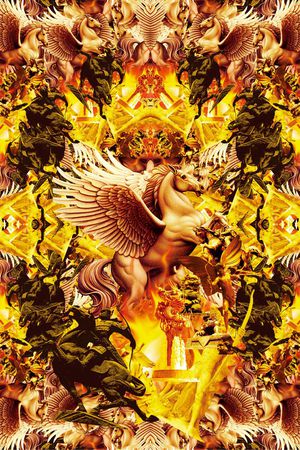 复古中世纪飞马古建筑印花华亿平台图片