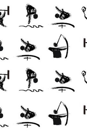 国画印花华亿平台图片