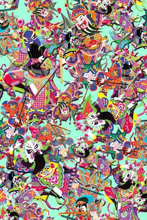 戏曲人物印花华亿平台图片