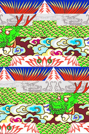 龙印花华亿平台图片