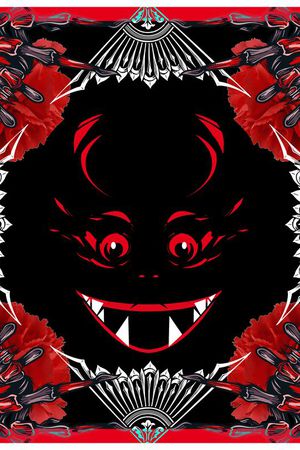 诡异印花华亿平台图片