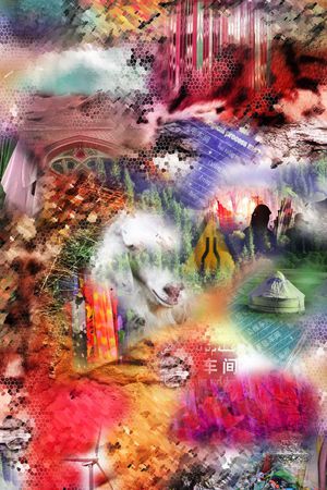 数码印花华亿平台图片