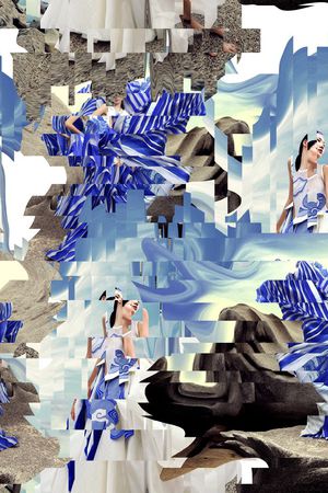 潮流印花华亿平台图片