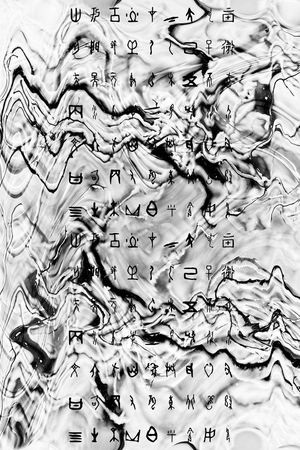 冬雪印花华亿平台图片