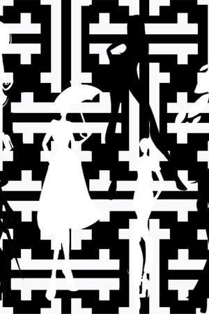 个性黑白印花华亿平台图片