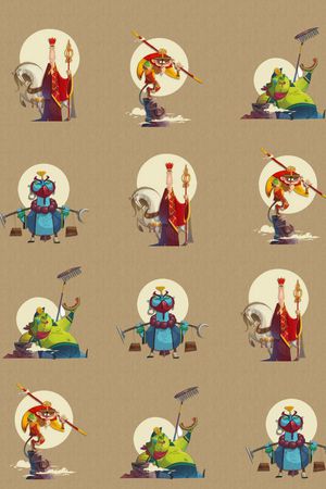 西游记印花华亿平台图片