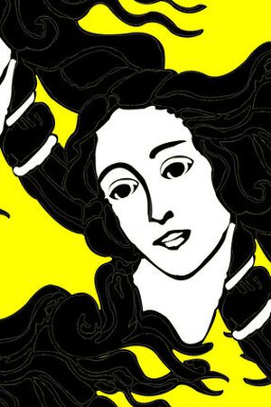 黄底黑发印花华亿平台图片