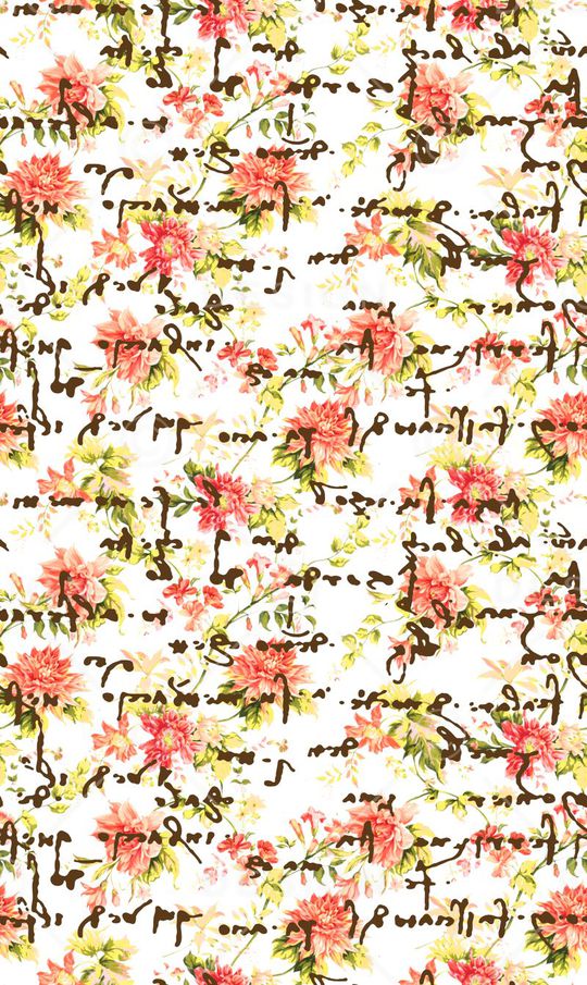 大牌清新水彩手绘抽象字母花卉印花华亿平台图片