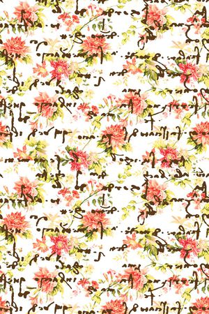 大牌清新水彩手绘抽象字母花卉印花华亿平台图片