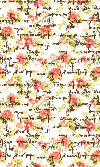 429217-大牌清新水彩手绘抽象字母花卉