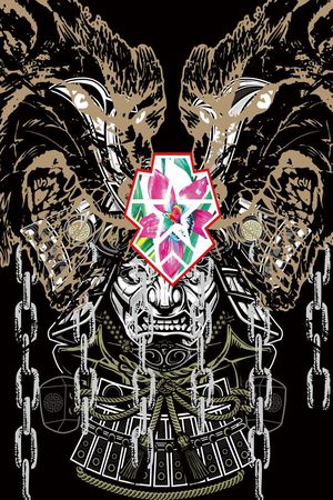 定位印花华亿平台图片