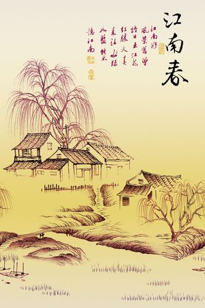 时尚窗帘华亿平台  家纺华亿平台印花华亿平台图片