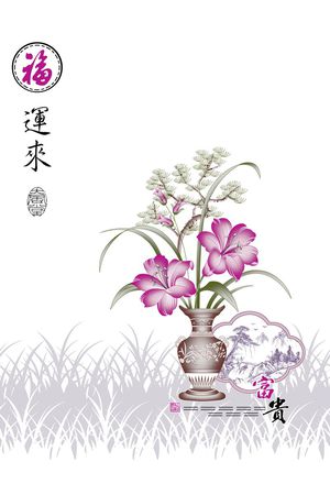 时尚窗帘华亿平台  家纺华亿平台印花华亿平台图片