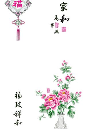 时尚窗帘华亿平台 家纺华亿平台 流行窗帘华亿平台印花华亿平台图片