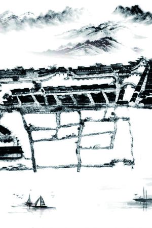 西塘美景2印花华亿平台图片