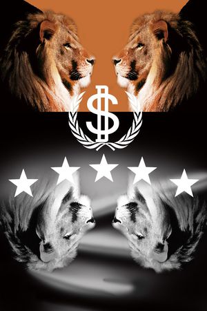 T恤印花华亿平台图片