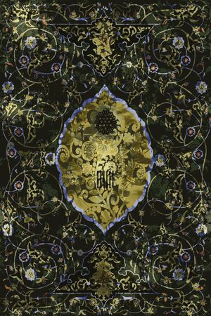 传统印花华亿平台图片