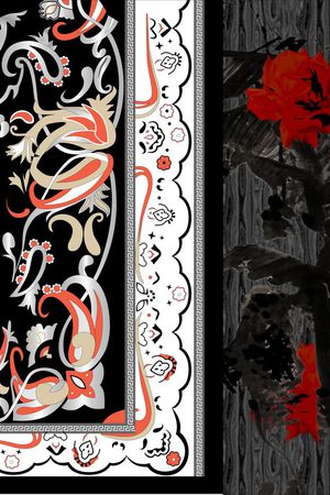 手绘复古腰果花印花华亿平台图片