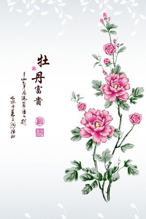 时尚窗帘华亿平台 家纺华亿平台 流行窗帘华亿平台印花华亿平台图片